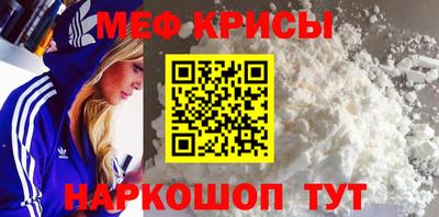 кокс Кунгур