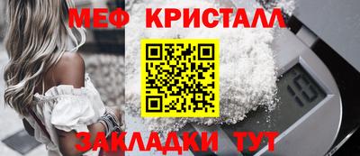 дистиллят марихуана Кулебаки