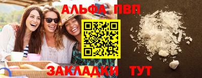 кокс Кунгур