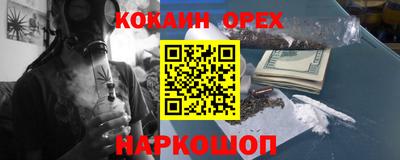 дистиллят марихуана Кулебаки