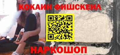 тгк Кумертау
