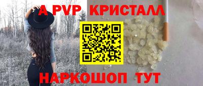 кокс Кунгур
