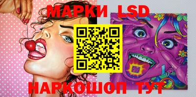 кокс Кунгур
