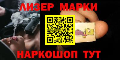 тгк Кумертау