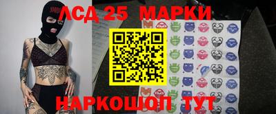 кокс Кунгур