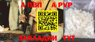 кокс Кунгур