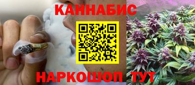 кокс Кунгур