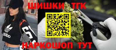 тгк Кумертау