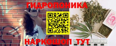 тгк Кумертау