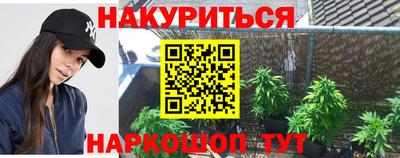 тгк Кумертау