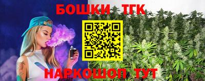 кокс Кунгур