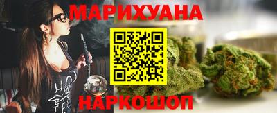 тгк Кумертау