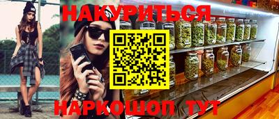тгк Кумертау