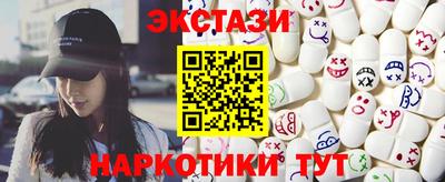 дистиллят марихуана Кулебаки