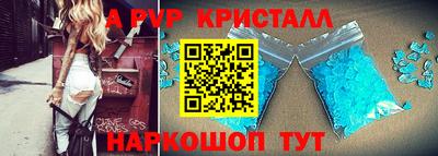 тгк Кумертау