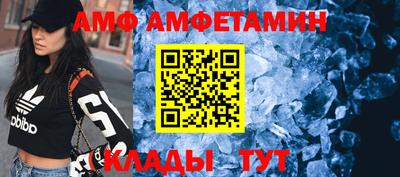 дистиллят марихуана Кулебаки
