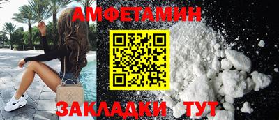 тгк Кумертау