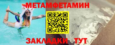 кокс Кунгур