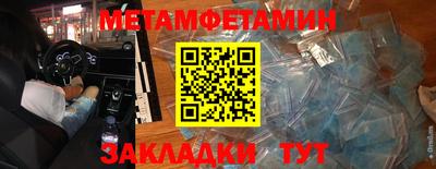 дистиллят марихуана Кулебаки