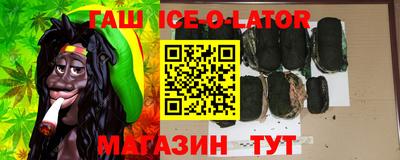 кокс Кунгур