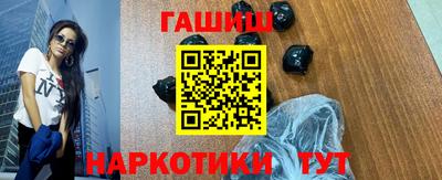 кокс Кунгур