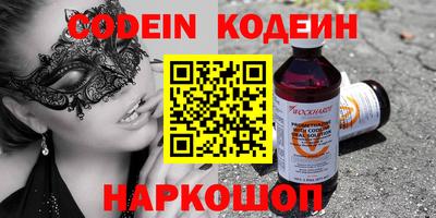 кокс Кунгур