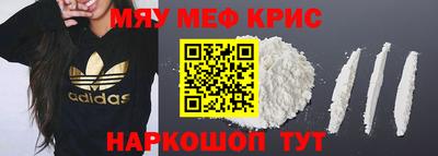 тгк Кумертау