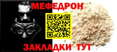 дистиллят марихуана Кулебаки